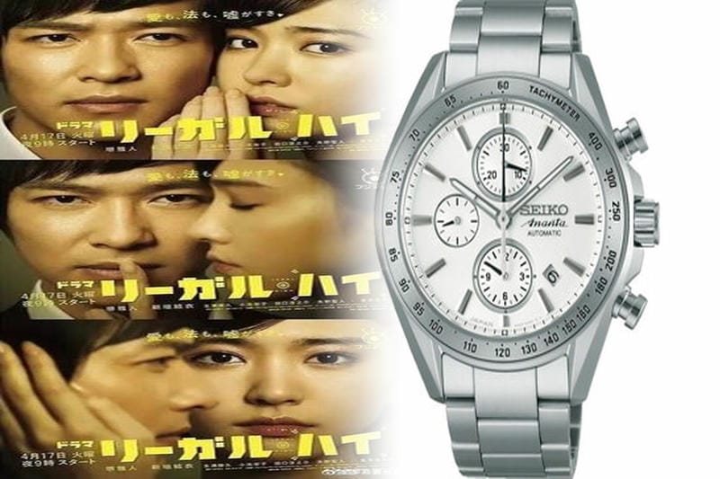 セイコー プロ スペック ス サムライ