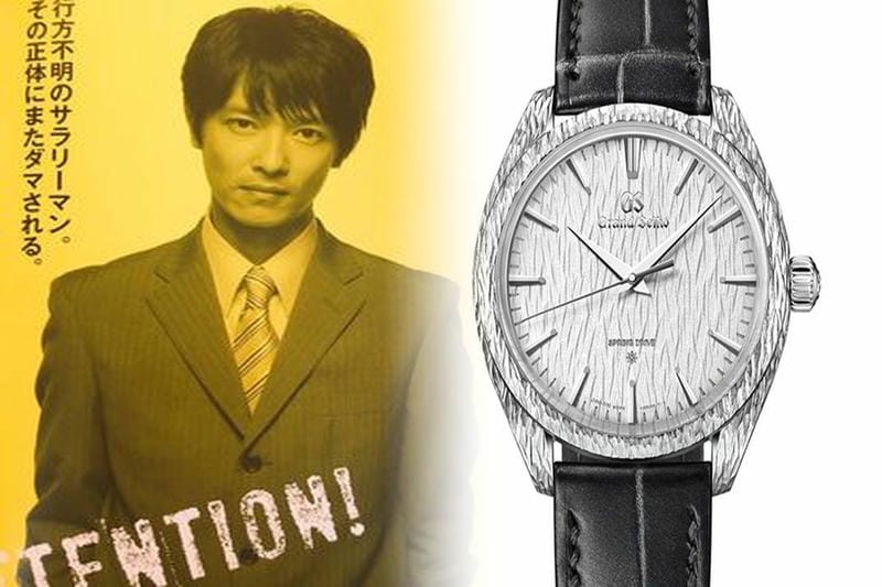 seiko gps ソーラー アストロン