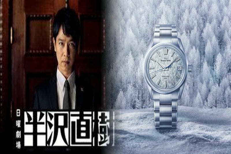 セイコー プロ スペック ダイバー 限定