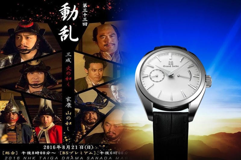 セイコー ソーラー 電波 腕時計 メンズ