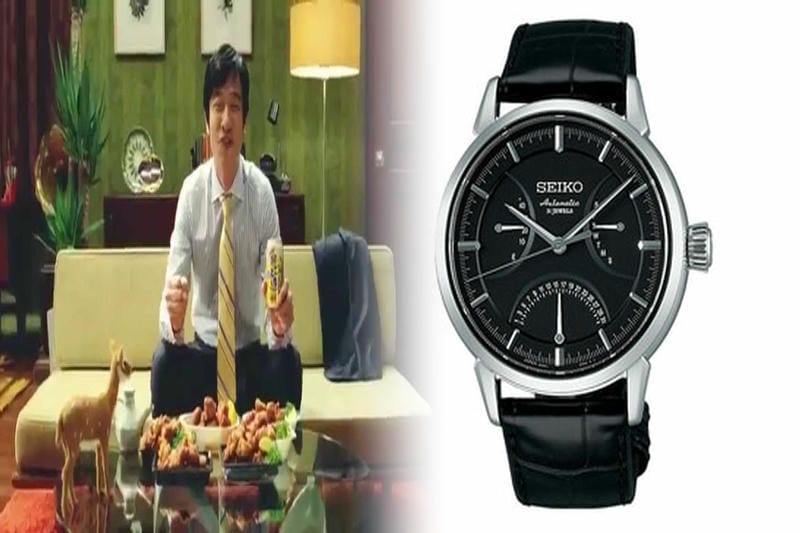 seiko ソーラー 電波 時刻 合わせ