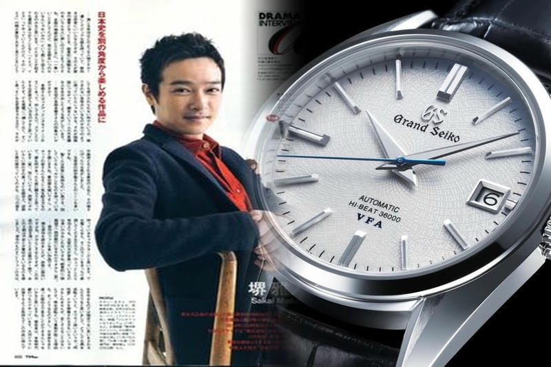 seiko ソーラー ダイバーズ 200m