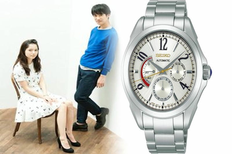 セイコー ソーラー 電波 時計 レディース