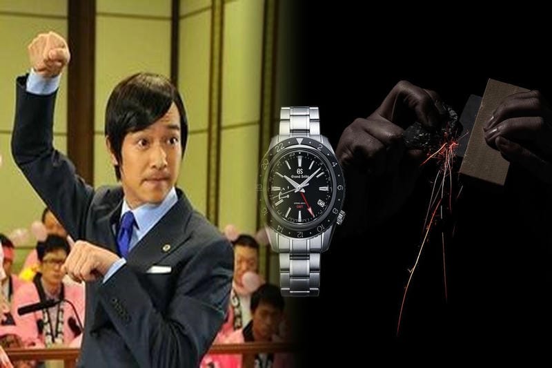 seiko スピード マスター ジウジアーロ