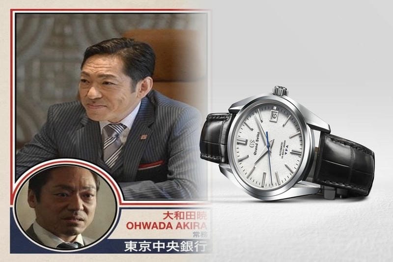 セイコー ナノ ユニバース フィールド ヴィンテージ