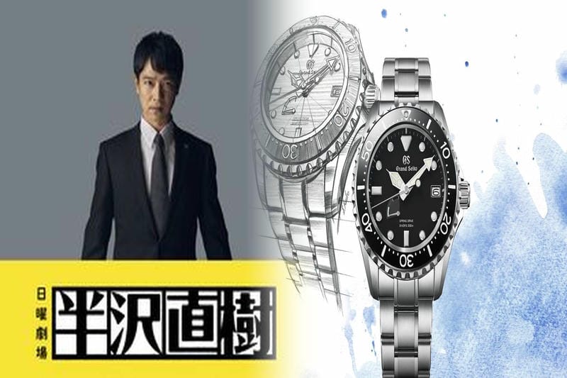 セイコー と シチズン どっち が いい