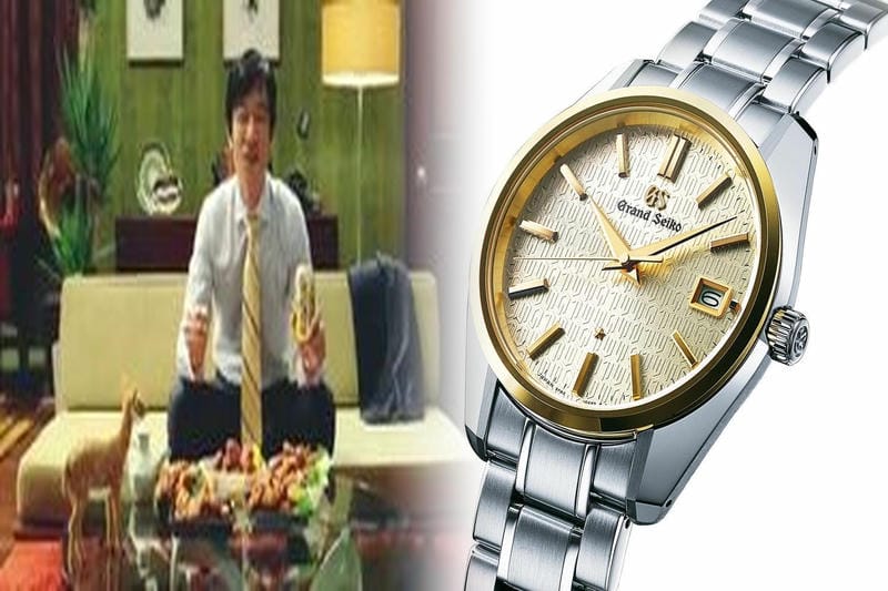 セイコー レジン