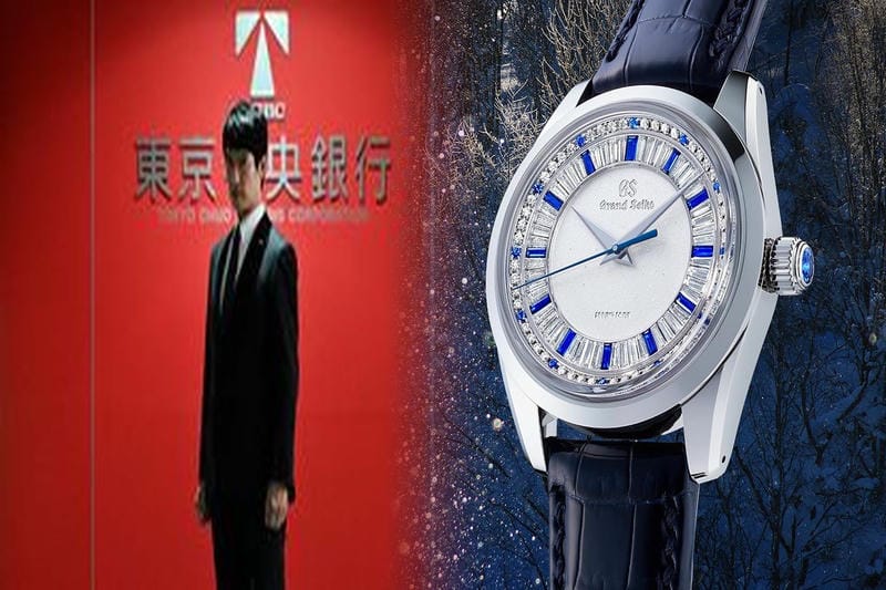 セイコー パンダ