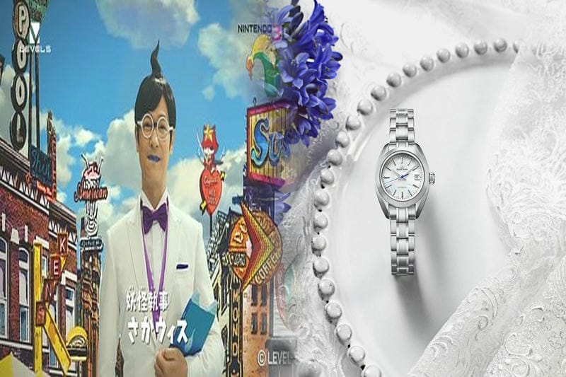 ガランテ セイコー