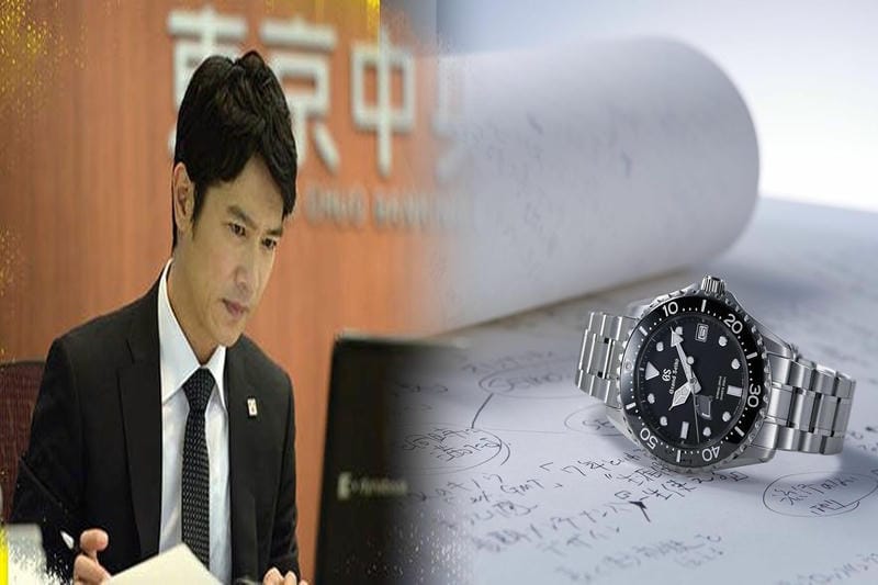 置き時計 セイコー