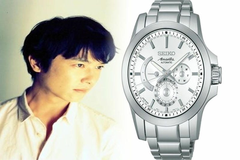 セイコー の 時計