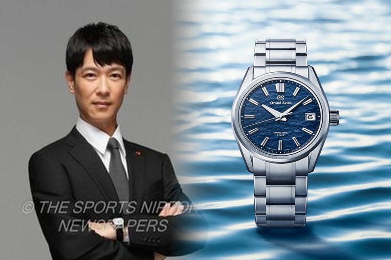 セイコー ウォッチ