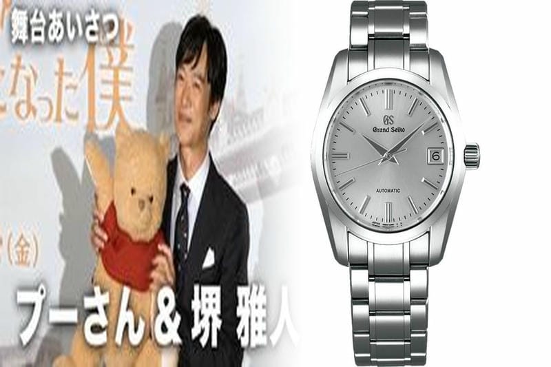 セイコー ドルチェ