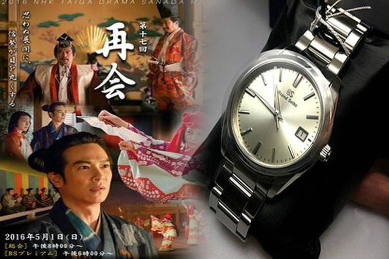 セイコー 時計 安い