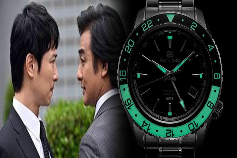 セイコー ブティック