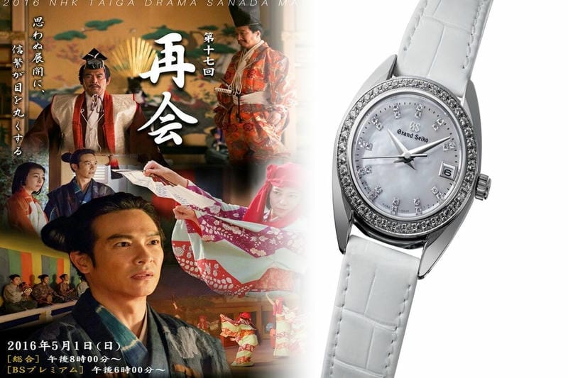 セイコー ムーブメント