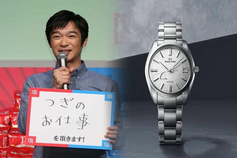 セイコー 薄型 腕時計