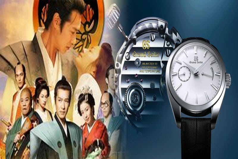 セイコー 海外 モデル