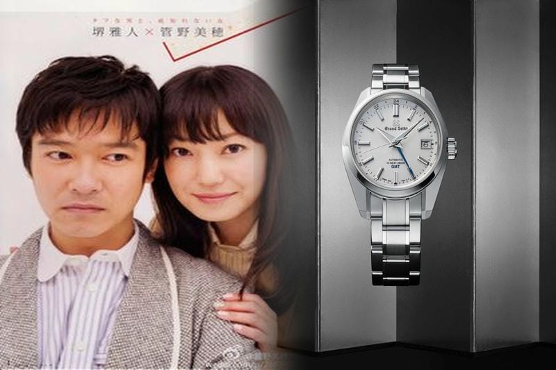 セイコー 振り子 時計