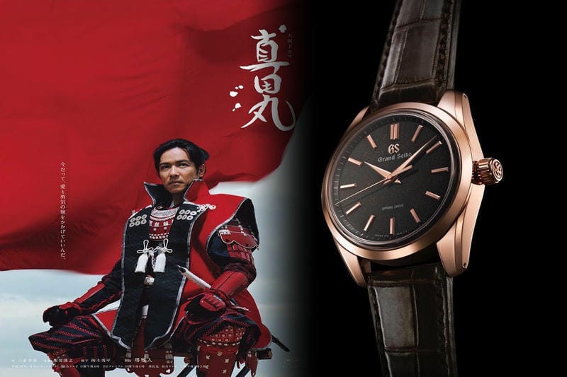 セイコー 壁掛け 時計