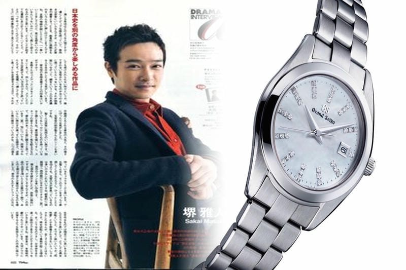 アルピニスト セイコー