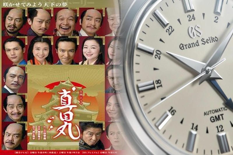 プレサージュ セイコー