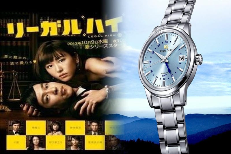 seiko 5 逆 輸入