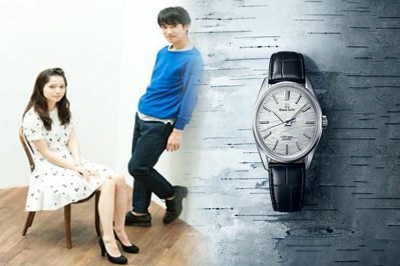 セイコー アイス ブルー