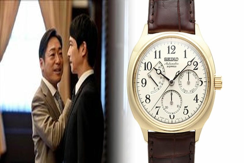 seiko プレザージュ