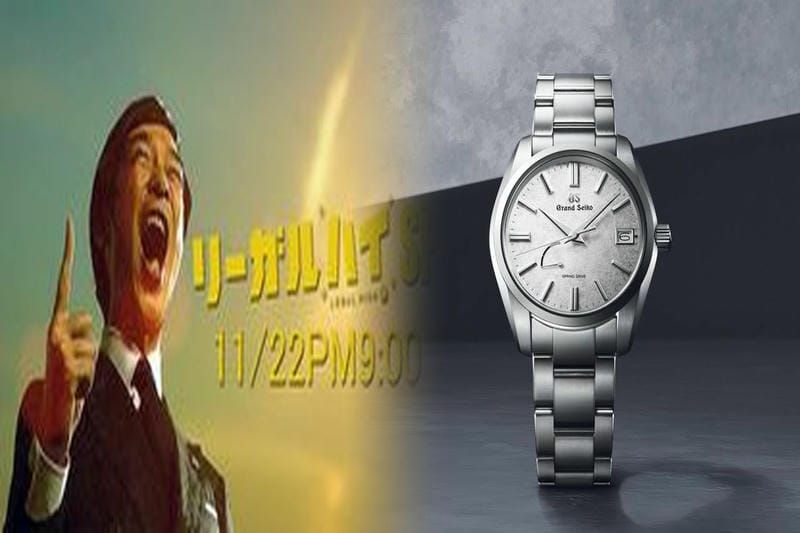 セイコー ドルチェ 四角