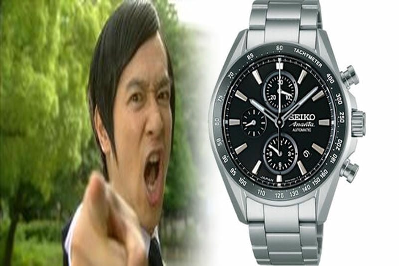 セイコー 18 金 時計