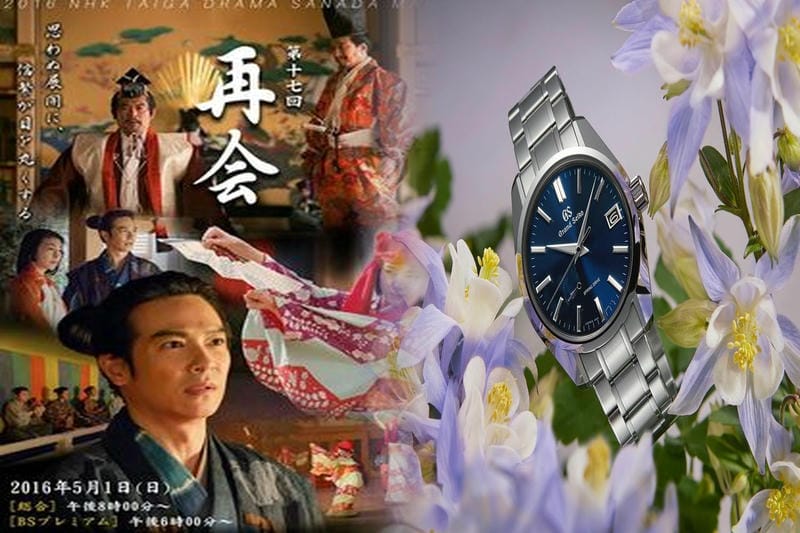 デジタル 時計 セイコー