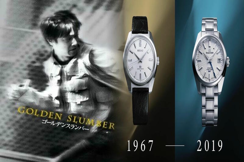 seiko 壁掛け 時計