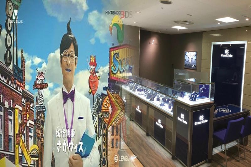 セイコー 目覚まし 時計