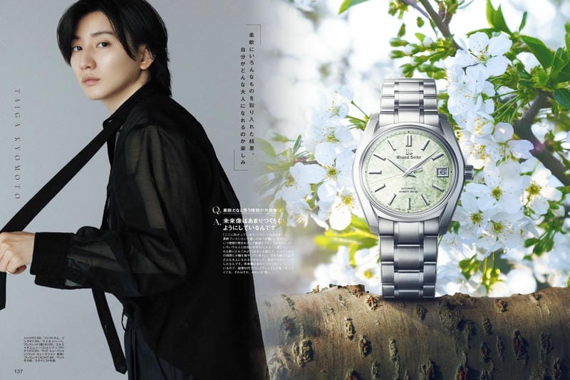 セイコー ベル マチック