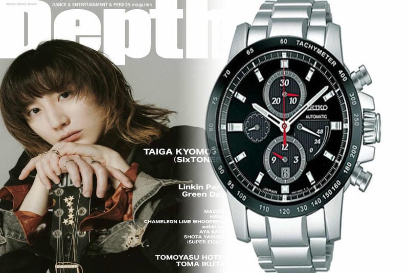 機械 式 時計 セイコー