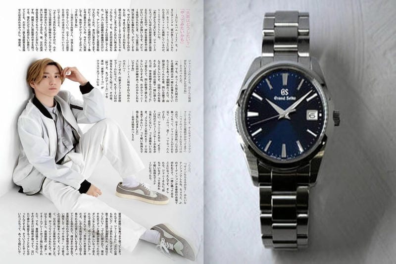 セイコー 時計 ソーラー