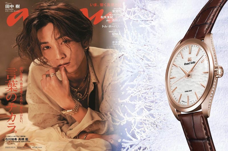 からくり 時計 セイコー