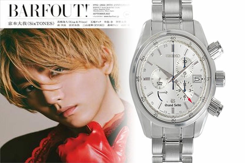 【2026年最新】セイコー革ベルト交換を徹底解説！寿命・費用・純正品/社外品選びで失敗しない完全ガイド