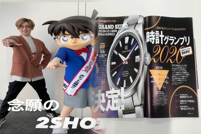 セイコー 腕時計 機械 式