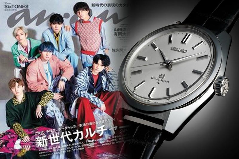 レクタンギュラー セイコー