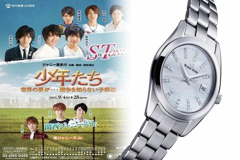 セイコー シンプル 腕時計