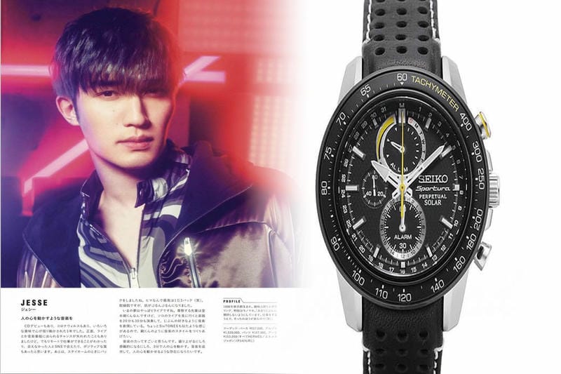 セイコー 腕時計 シンプル