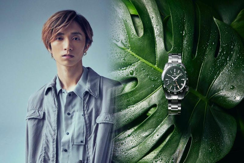 セイコー ホールディングス