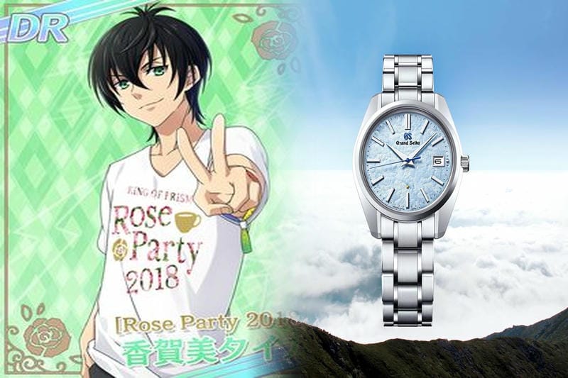 セイコー 自動 巻き 時計