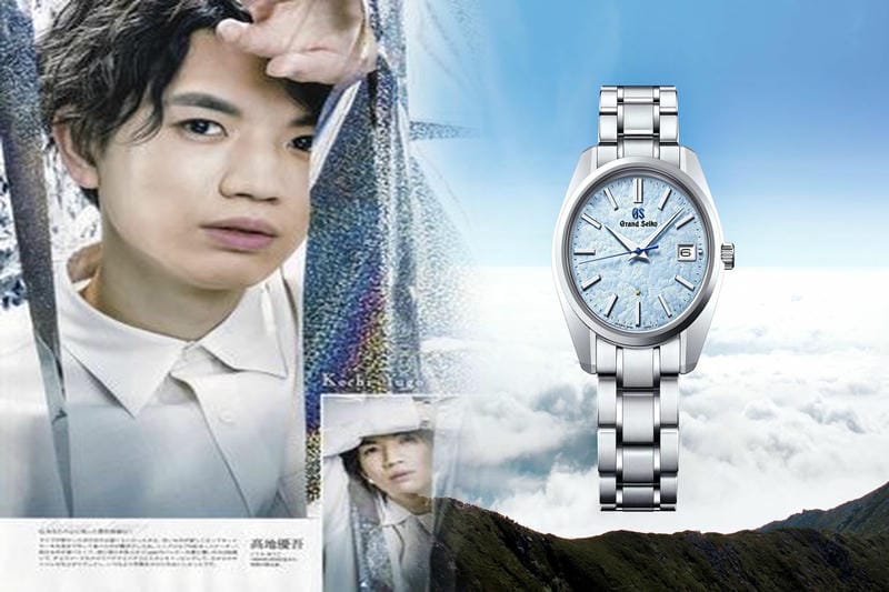 セイコー リング ウォッチ