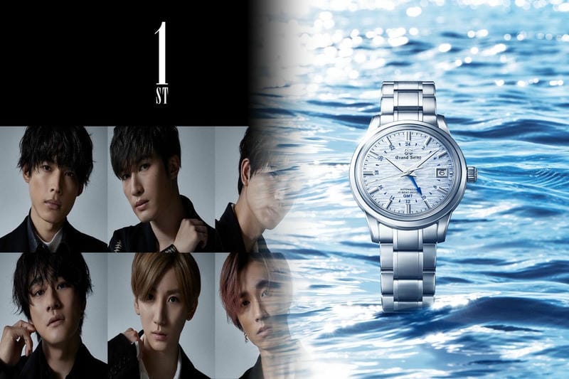 セイコー ソーラー 腕時計