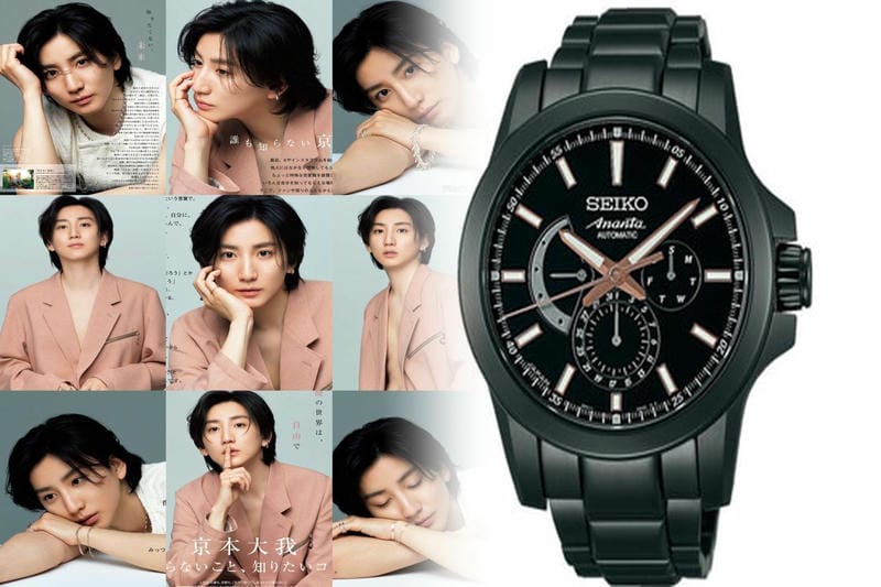 機械 式 腕時計 セイコー