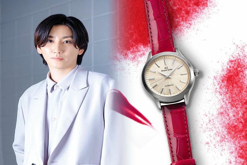 セイコー スポーツ リンク