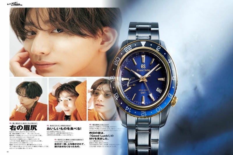 セイコー タイプ 2 と は